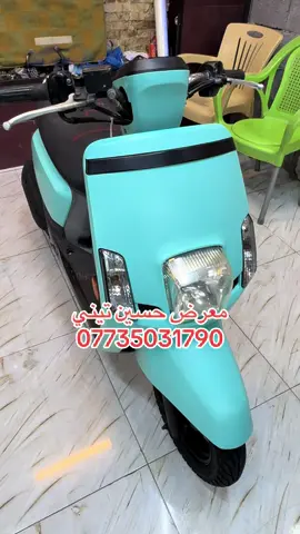 #معرض#حسين#تيني#للدراجات#النارية ماكس بوليس العراق دراجات 🏍️ نارية لاتعرف القانون بابل كربلاء بغداد النجف السماوة الناصرية البصرة 