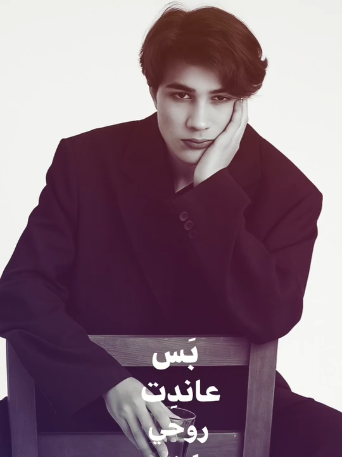 شلونكم؟ #viral #ترند #fyp #foryou #tiktok 