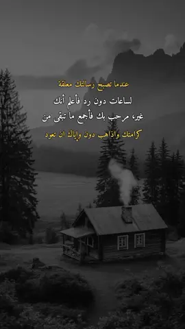 #تصميم_فيديوهات🎶🎤🎬 #وحـᬼـيـد⍣⃟🍷𓆩💔𓆪ᵛ͢ᵎᵖبدنيتيོ #اكسبلورررررررررررررررررررر💥🌟💥🌟💥💥🌟🌟🌟🌟🌟 