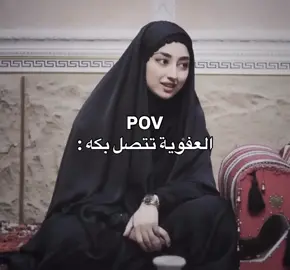 #ميمز #رياكشن #ميمز #😭😭😭#ميمز 