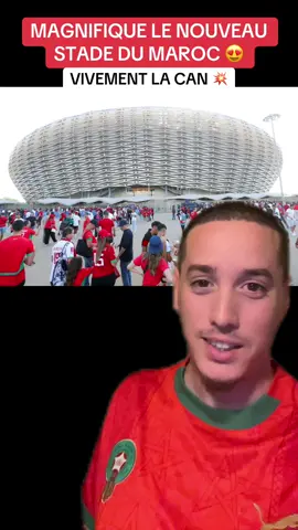 Le Maroc a taper fort avec le stade Moulay Abdellah 👏 #maroc #can #footballtiktok #pourtoi 