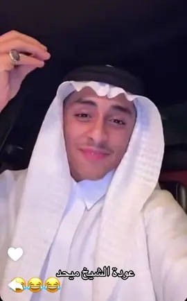 #الشعب_الصيني_ماله_حل😂😂 #fyp 