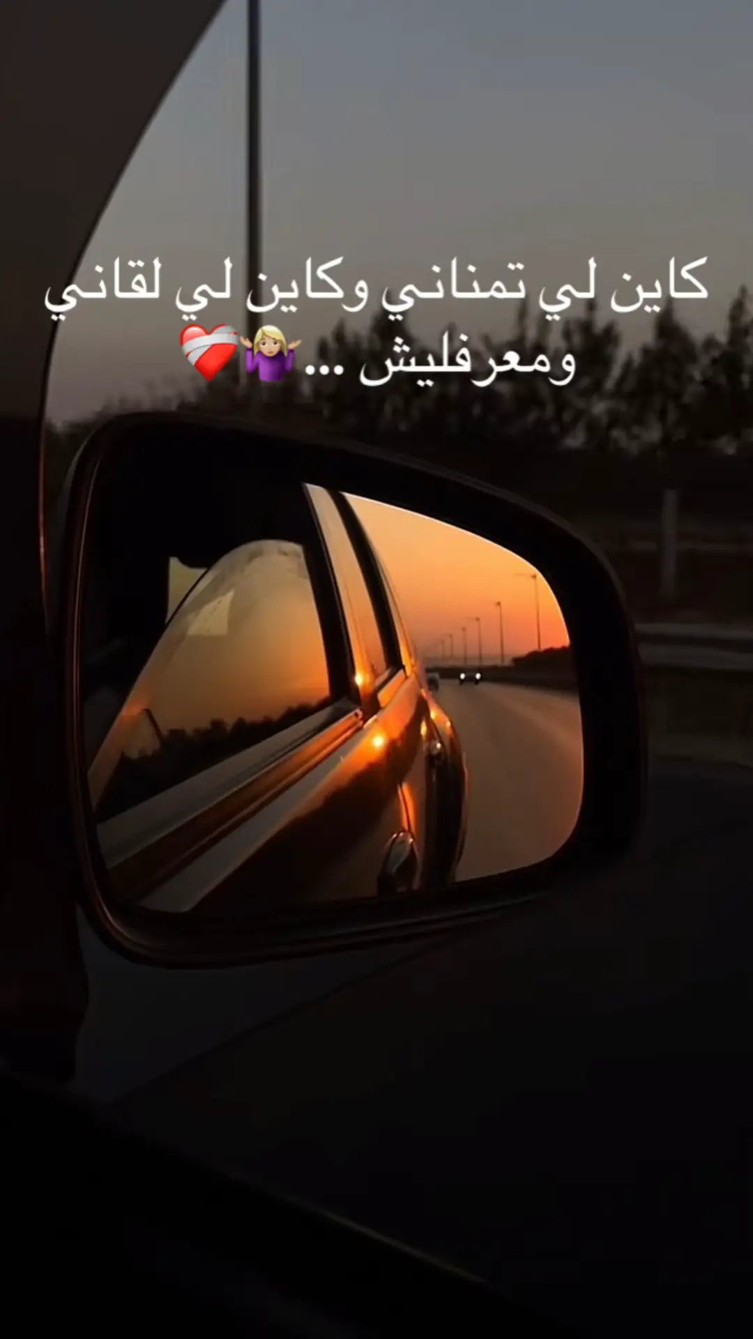 #المغرب🇲🇦تونس🇹🇳الجزائر🇩🇿 #الشعب_الصيني_ماله_حل😂😂 #foryou #fyp #اروبا_تركيا_فرنسا_امريكا 