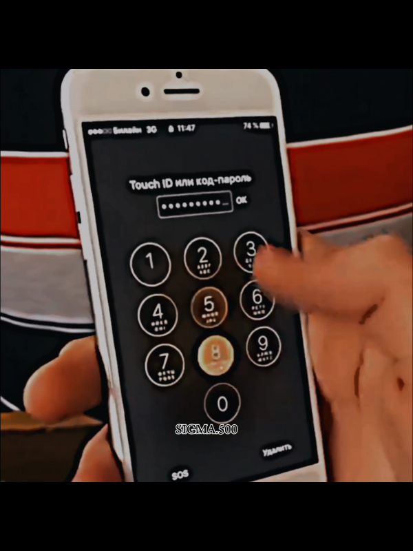 Legends password 🗿😉#foryou #1millionaudition #viralvideos #sigma #fyp #unfreezemyaccount #sigmamale #foryoupage 