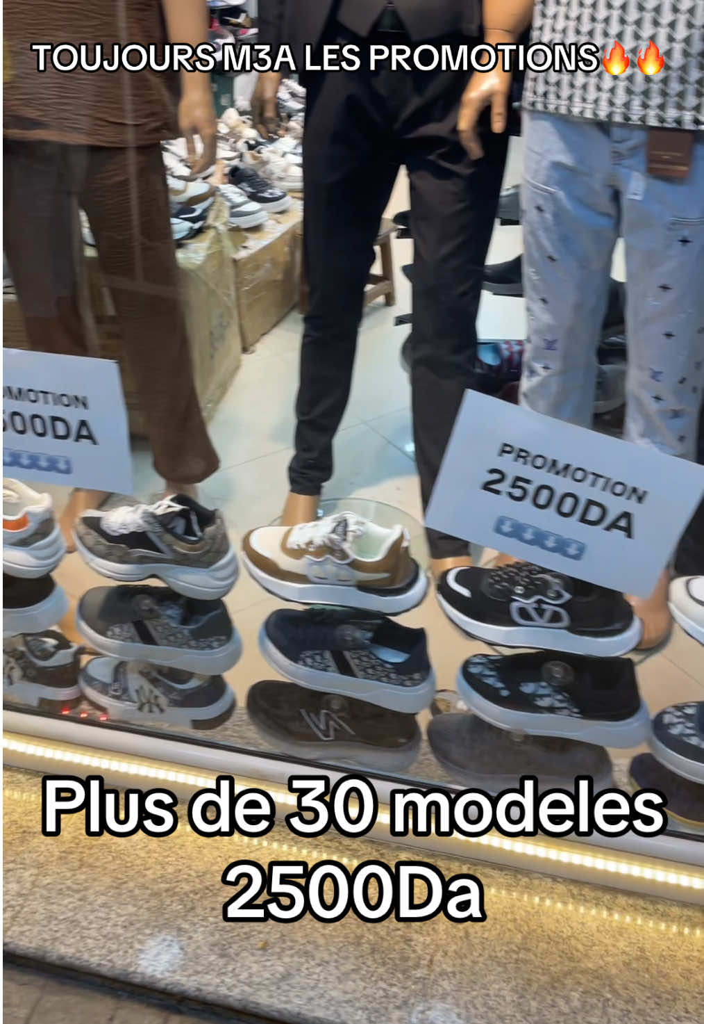 #fyp #tlemcen #تلمسان 