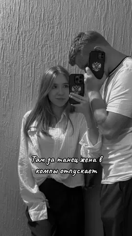#реки 