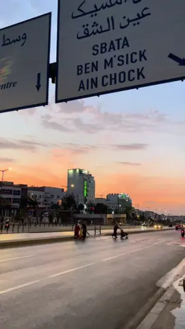 Gorgeous sunset today. 📍Avenue Mohammed VI, Casablanca. #casablanca #🇲🇦 #fyp #sunset #morocco🇲🇦 