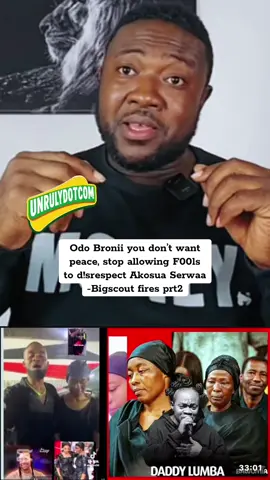 #ghanatiktok🇬🇭 #goviral 