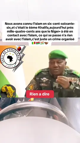 Nous avons connu l'islam en six-cent-soixante-six,et c'était le 6ème Khalifa,aujourd'hui près mille-quatre-cents ans que le Niger • à été en contact avec l'islam, ce qui se passe n'a rien avoir avec l'islam,c'est juste un crime organisé #mali #pourtoii #tik_tok #malitiktok🇲🇱 #african 