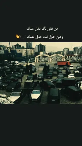 #تصميم_فيديوهات🎶🎤🎬 #ستوريات #عبارات #اقتباسات #ابو_يمن 