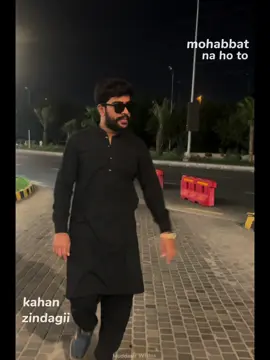 ME WITH BOYS #EXPLORINGRAYA #FORU#ONLYFORUDARKING@abgujjar17🇵🇰 @🚩نعمان طور 🚩 @Chaudhary Adeel Arain 