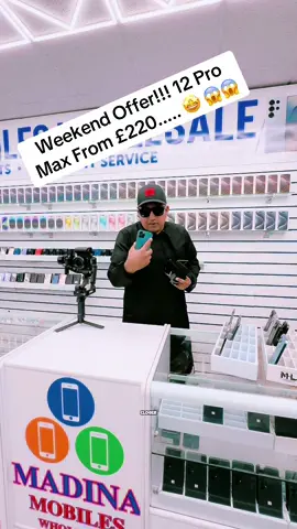 weekend offer iphone 12 pro max from £220 very good deal #CapCut #FYP #ForYouPage #Viral #shotoniphone      @chaudhrysfilms 