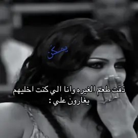 #اكسبلور #viral #explore 