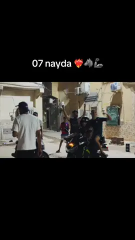 #fyp #viral #biskra🔥🌴 #algeria @Moundher Flÿ #rapdz16🇩🇿🇲🇦🇹🇳 