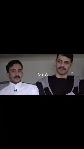 #اكسبلور #الاكسبلور🔥 #عبدالعزيز_الحارثي @عبدالعزيز الحارثي @علي بن عواض 
