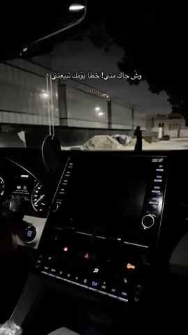 #foryou #fyp #fypシ゚viral🖤video #لايك__explore___ 