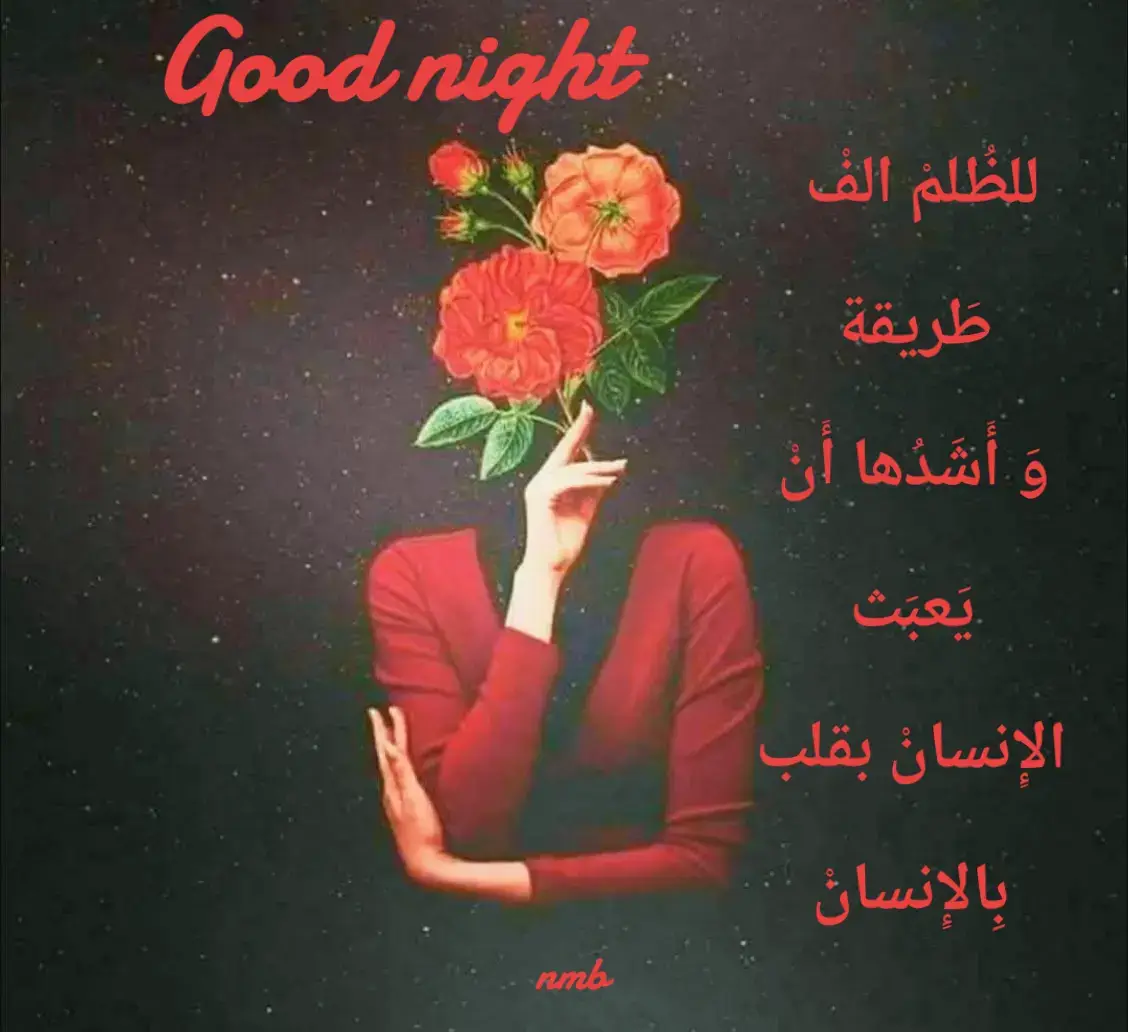 #expower #احساس #fyp 