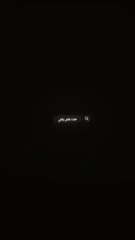 مرت علا….بالي💙 #CapCut 