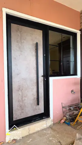 �✨ باب ألمنيوم حصين من زَوايــا ✨🚪 عرض المقطع 13cm 🔥 مزدوج القفل (كيلون) 🔐 محشو بـ روك بَنل نمساوي الأصل 🇦🇹🛡️ ✔️ قوّة + أمان + عزل متكامل ✔️ خامات أوروبية عالية الجودة ✔️ تصميم أنيق يدوم سنين 📞 للاستفسار: 07708809994 📍 كركوك – شارع القدس، قرب المجسّر، مقابل أسماك حسن البغدادي 🐟 #زوايا #كركوك #ابواب_المنيوم #ابواب_حصينه #زجاج_مزدوج      