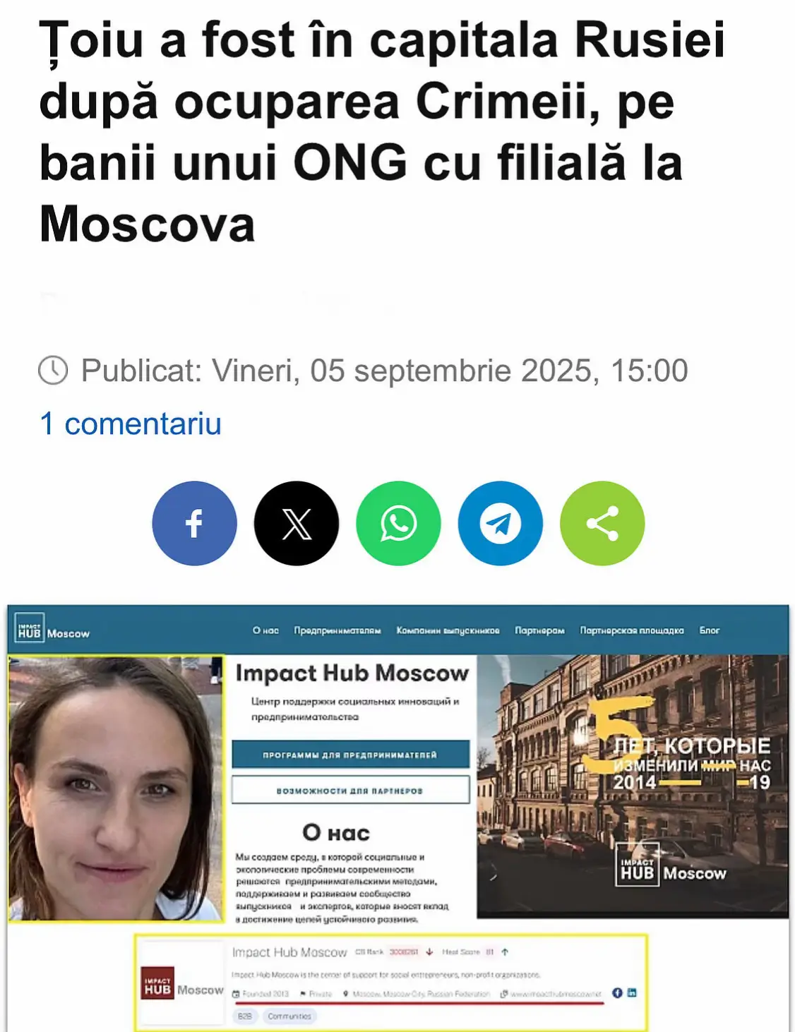 Oana Țoiu (USR) a fost în capitala Rusiei după ocuparea Crimeii, pe banii unui ONG cu filială la Moscova. #romaniainformata #romaniainformatacorect #romania #fyp 