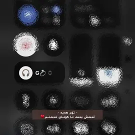 ForyouuUuuuu♥️’ #foryou #foryoupage #lighting_srush #fyp #viral 