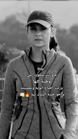 #تصميم_فيديوهات🎶🎤🎬تصميمي🔥 