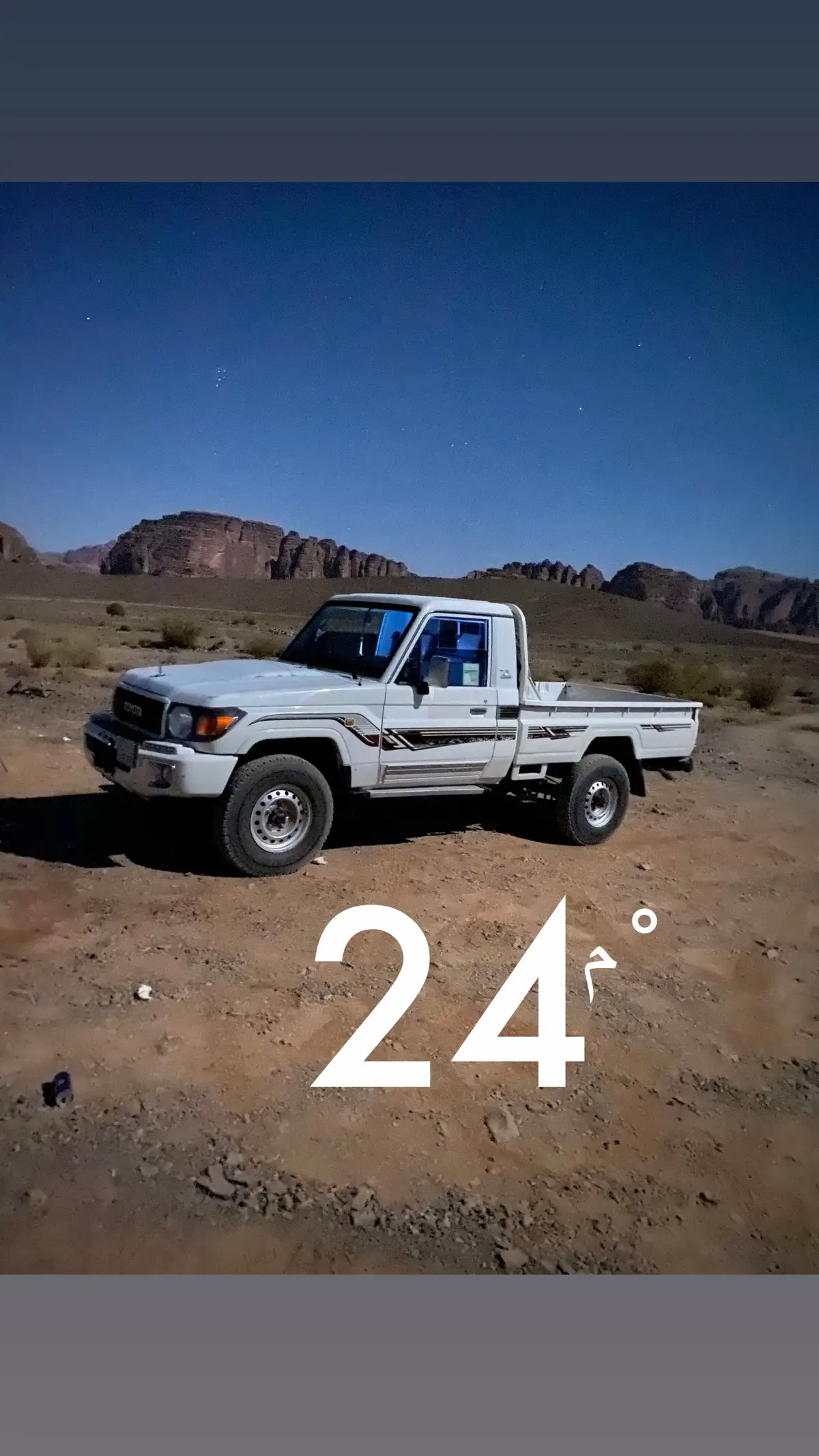 #بجده_تبوك_المنطقة_الشمالية_امطار_تبوك #حقل_علقان_تبوك_نيوم_الشمال #تبوك_الورد_تبوك_تيماء_ضباء_حقل #الرياض_جده_مكه_الدمام_المدينه 