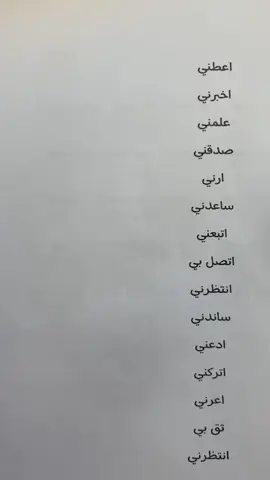 #انجليزي 