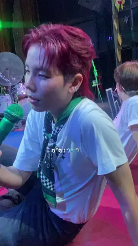 น่ารัก
