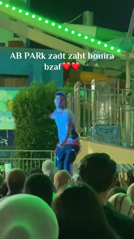 #jadour💜💜abonne #foryoupage #bouira10 #alj16❣️ 🤣hhhhhhhhhh😂