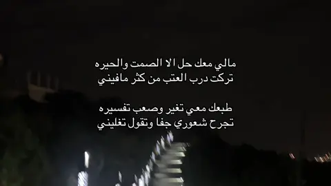 #fyp 