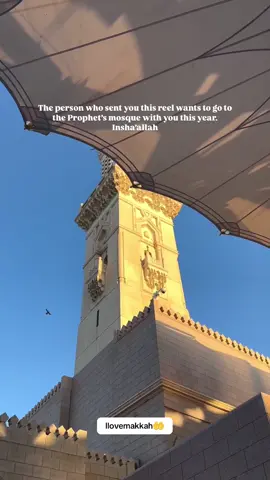 #mashaallah #madina #12rabi_ul_awal #fyp 