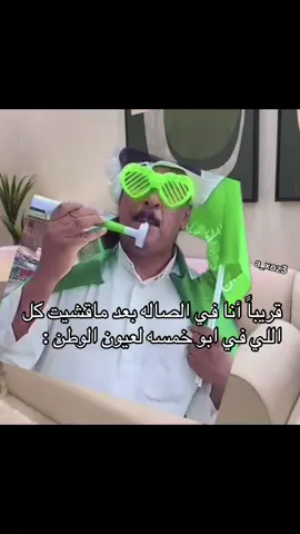 هايلر| 4k ⏳