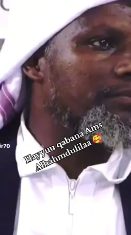 #oromotiktok❤️💚❤️ethiopiantiktok #oromotiktok❤️💚❤️ethiopiantiktok🇪🇹🇪🇹 #oromotiktok❤️💚❤️ethiopiantiktok🇪🇹🇪🇹 