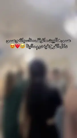 #CapCut #اكسبلورexplore #الشعب_الصيني_ماله_حل😂😂 #اكسبلور #اكسبلور_فولو 