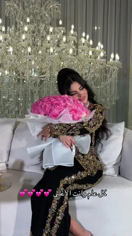 @Rama Douglas #اكسبلور 