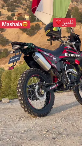 #kawiar #200cc #alka #fyp #barzani 
