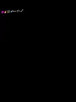 #CapCut #نص_إلى_كلام 