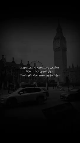 12:56.🌚🖤