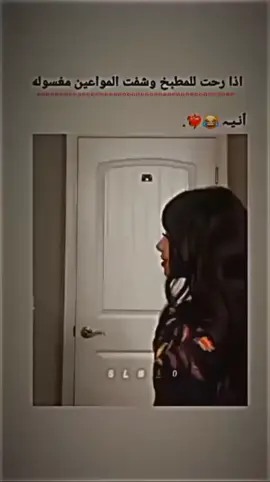 #😂😂😂 