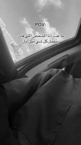 #😔 