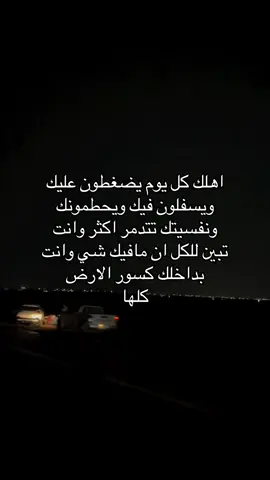 #Multiaverso #aifilter #paratiiiiiiiiiiiiiiiiiiiiiiiiiiiiiii #اكسبلورexplore #pov 