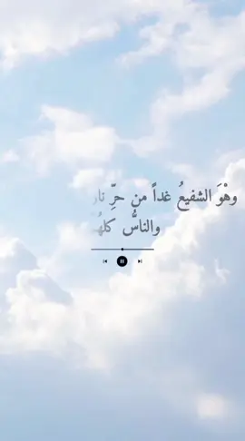 قصيدة لسيدي عبد السلام الأسمر 💚💚💚💚💚 والمنشد مهند الدرناوي #ليبيا_طرابلس🇱🇾🇱🇾🇱🇾  #بنغازي_ليبيا🇱🇾  #الأسمر #زاوية_الشيخ 