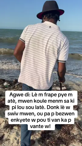 Agwe di