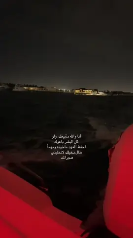 الاغنيه الوحيده الي يستاهلها ماما ❣️#اكسبلور #pov 