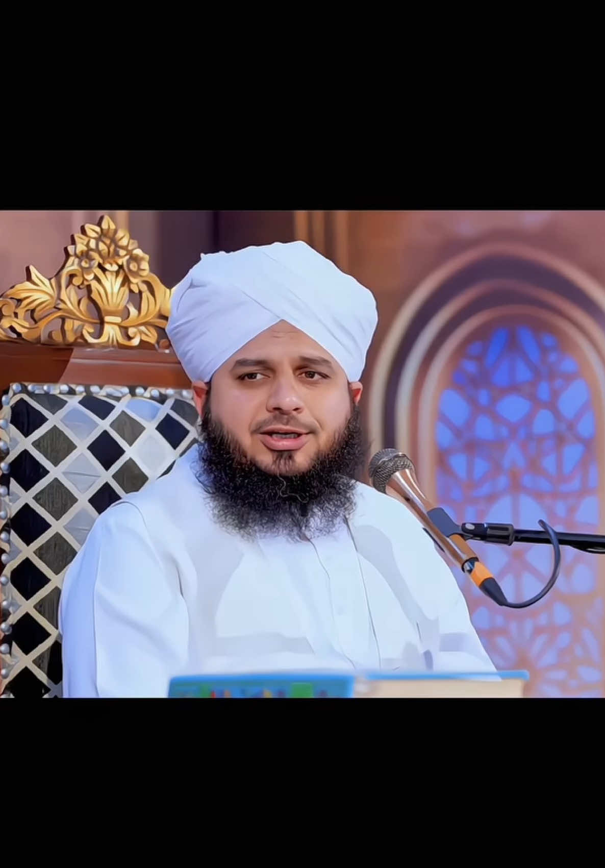 Peer Ajmal Raza Qadri 💖 #peerajmalrazaqadri #ajmalrazaqadri #allah #quran #deen #islam #bayan #viral #fyp #milad #12rabi_ul_awal #college #friends 