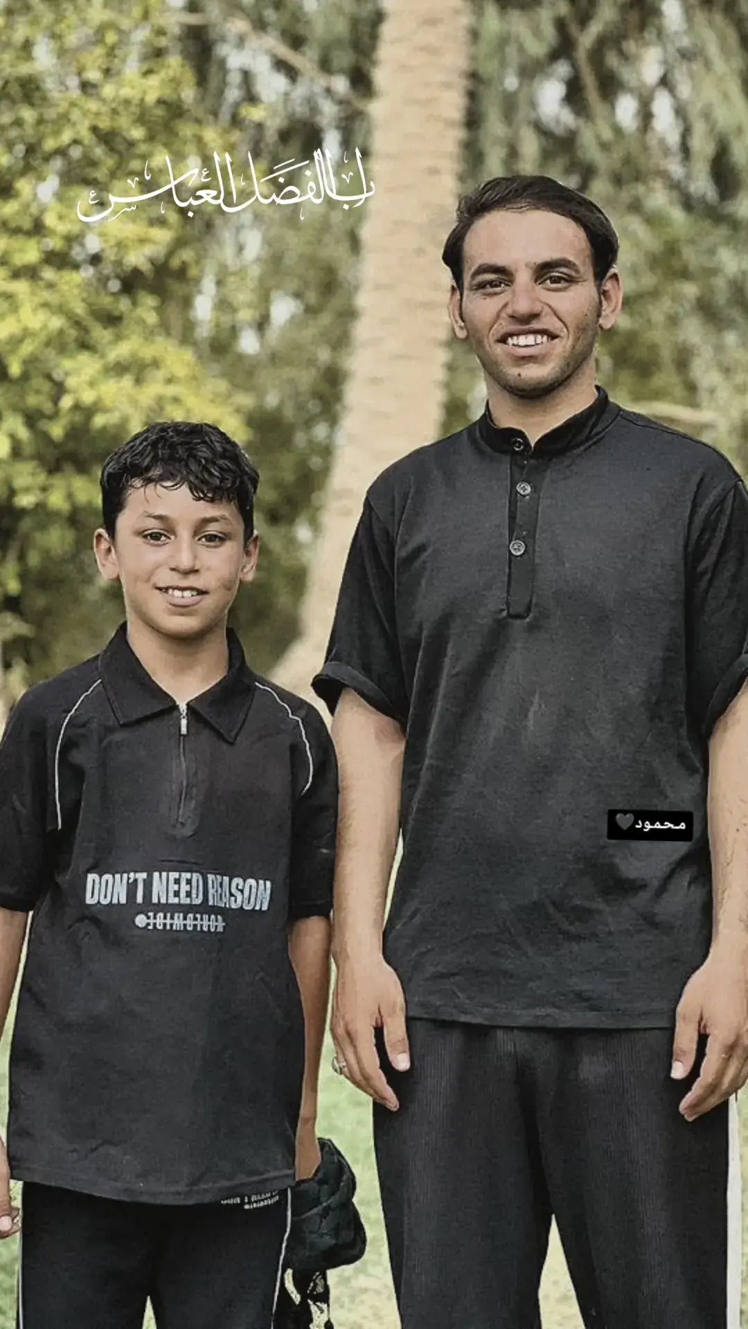 ٕمـحـمـَُود َ🖤#الهم_صلي_على_محمد_وأل_محمد #اباالفضل_العباس #الشعب_الصيني_ماله_حل😂😂 