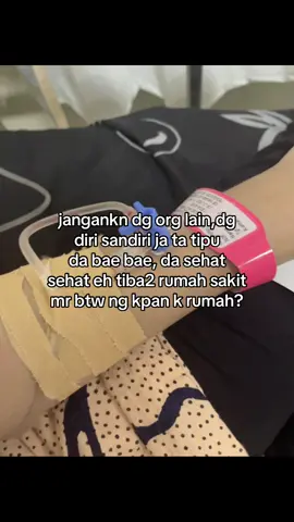 ☹️🤣