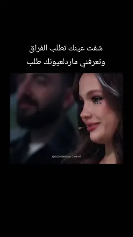 #تصاميم_فيديوهات🎵🎤🎬 #💔💔 
