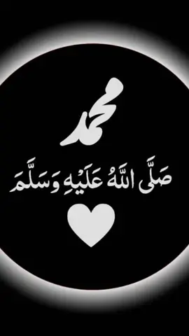 #آلله آکبر